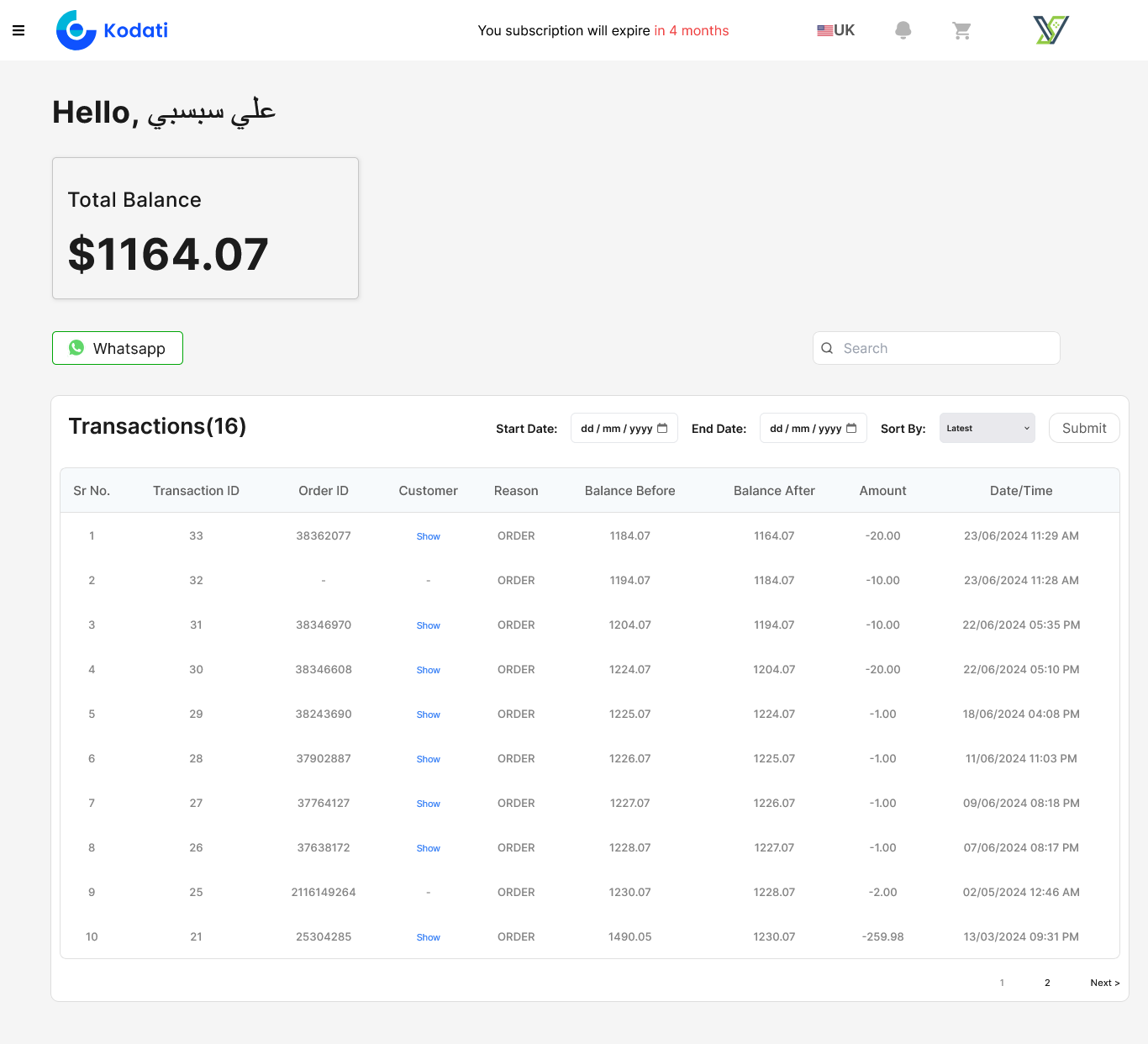 Kodati App Screenshot 1