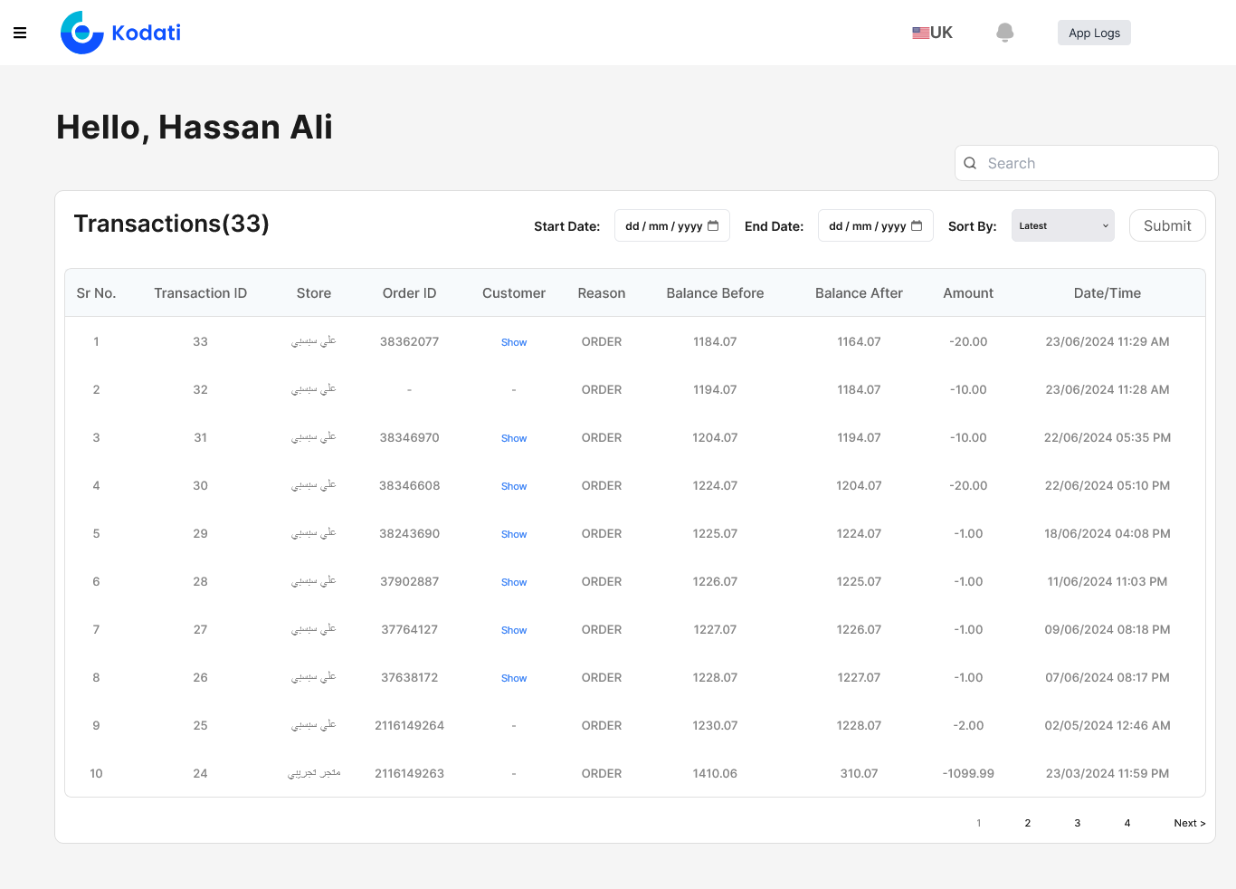 Kodati App Screenshot 17