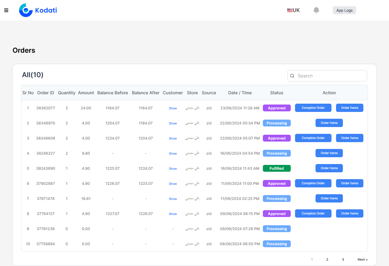 Kodati App Screenshot 19