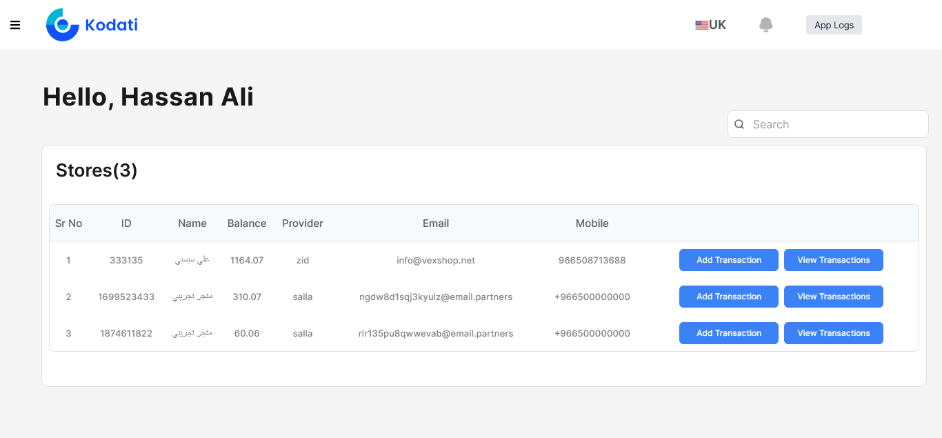 Kodati App Screenshot 22